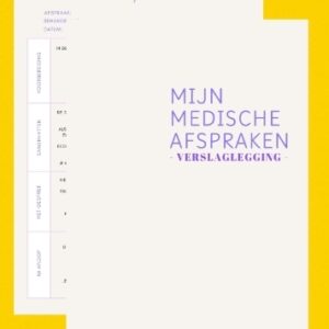 Printable